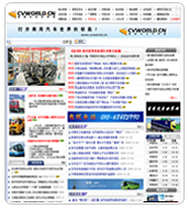 神州宏網(wǎng) 專業(yè)北京網(wǎng)站建設(shè)與設(shè)計服務(wù)，助力企業(yè)數(shù)字化發(fā)展