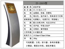 北京市宣武區衛生局——服務區域健康，履行公共衛生職責