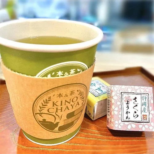 盤(pán)點(diǎn)日本高顏值抹茶店 網(wǎng)紅的秘密就藏在細(xì)節(jié)里的袋裝茶