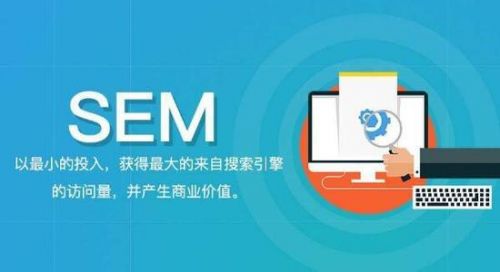 2020疫情危機(jī)下的企業(yè)網(wǎng)絡(luò)營(yíng)銷突圍之道 北京歐成科技的專業(yè)解答