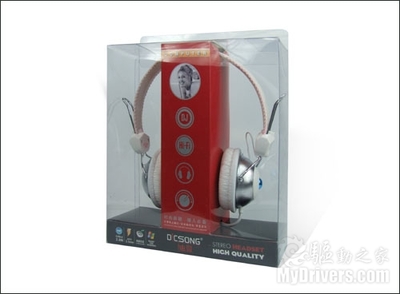 小巧時(shí)尚頭戴式耳機(jī) 迪聲CD-830正式上市